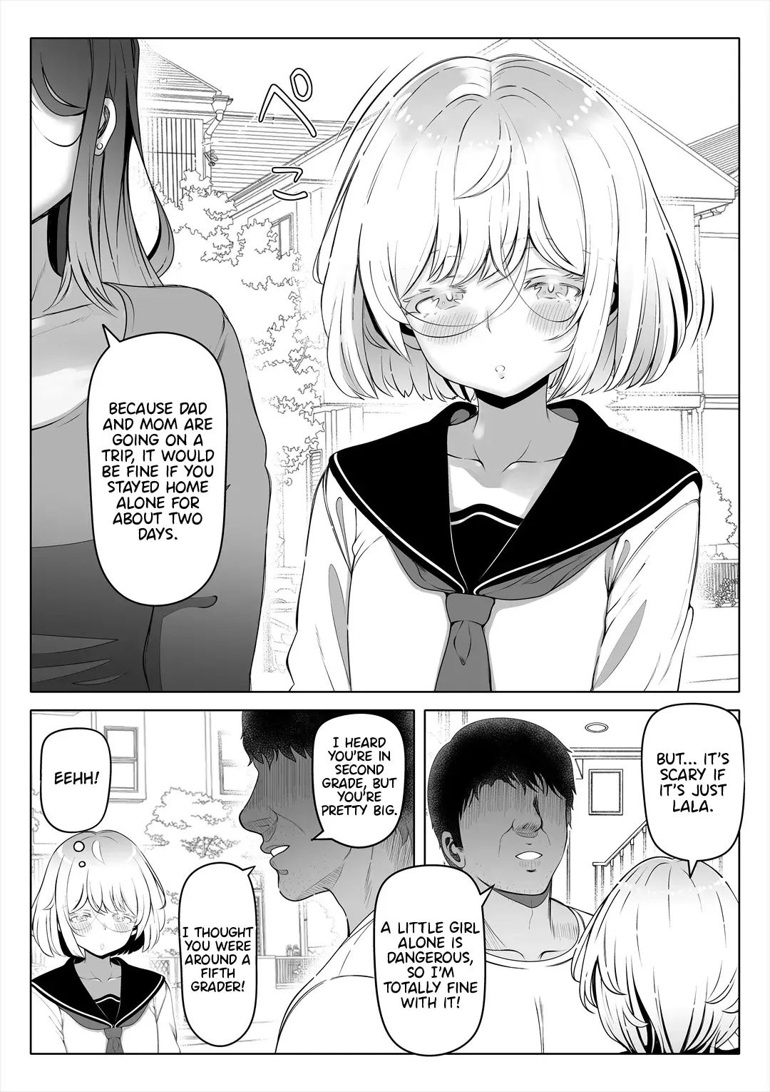 Wife's Younger Sister Chapter 2000 Page 13